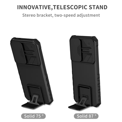 Anti-Shock Protective Case